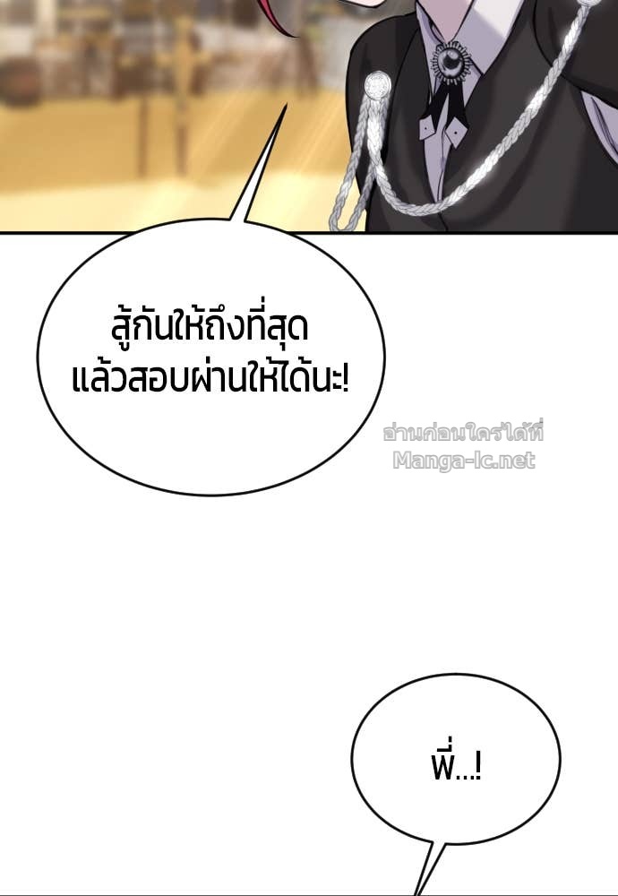 Doujin-Lc- อ่าน โดจิน มังฮวา เกาหลี ญี่ปุ่น จีน แปลไทย แกร่งเกินผู้กล้า แต่ซ่าไม่ได้ ตอนที่ 1 2 3 4 5 6 7 8 9 10 11 12 13 14 ฟรี ไม่มีโฆษณา อ่าน โดจิน Manhwa เกาหลี ญี่ปุ่น จีน เรามีครบ คัดมาให้เน้นๆ โดจิน 18+ รับประกันความฟินโดย Doujin Lc