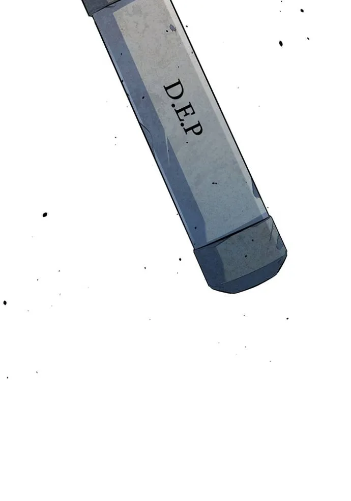 แยกร่างล่าอัตโนมัติ ตอนที่ 114 รูปที่ 139