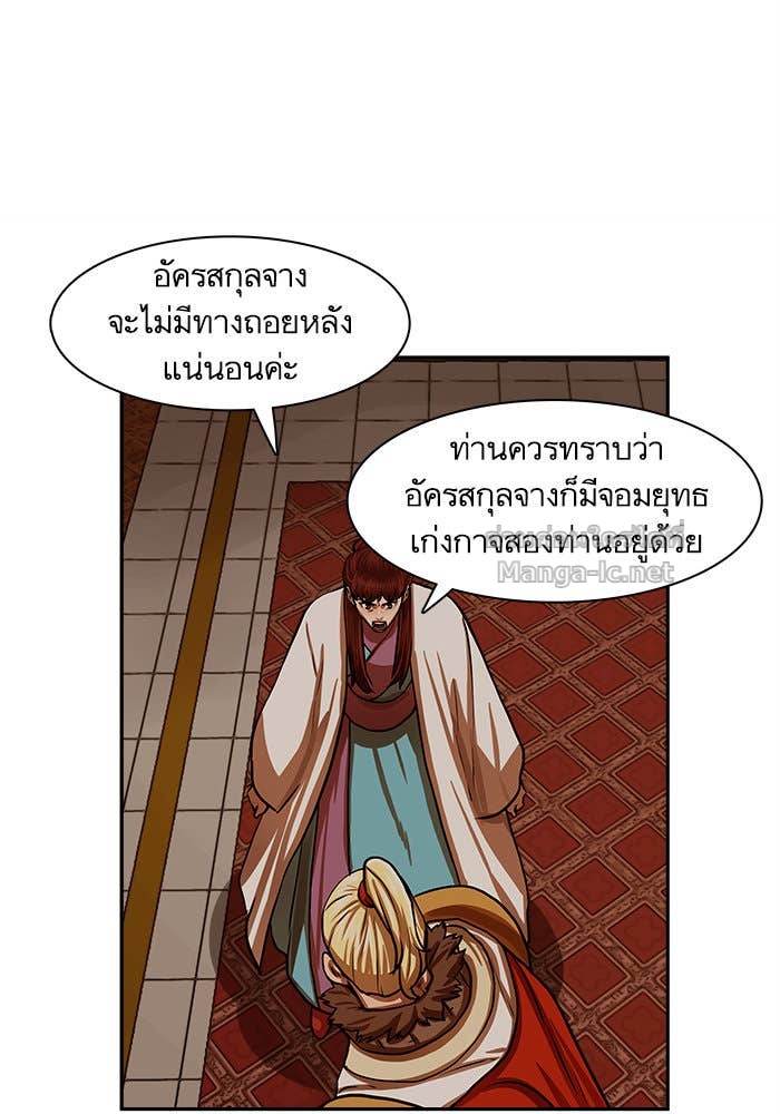 Doujin-Lc- อ่าน โดจิน มังฮวา เกาหลี ญี่ปุ่น จีน แปลไทย องครักษ์แห่งอัครสกุลจาง ตอนที่ 1 2 3 4 5 6 7 8 9 10 11 12 13 14 ฟรี ไม่มีโฆษณา อ่าน โดจิน Manhwa เกาหลี ญี่ปุ่น จีน เรามีครบ คัดมาให้เน้นๆ โดจิน 18+ รับประกันความฟินโดย Doujin Lc