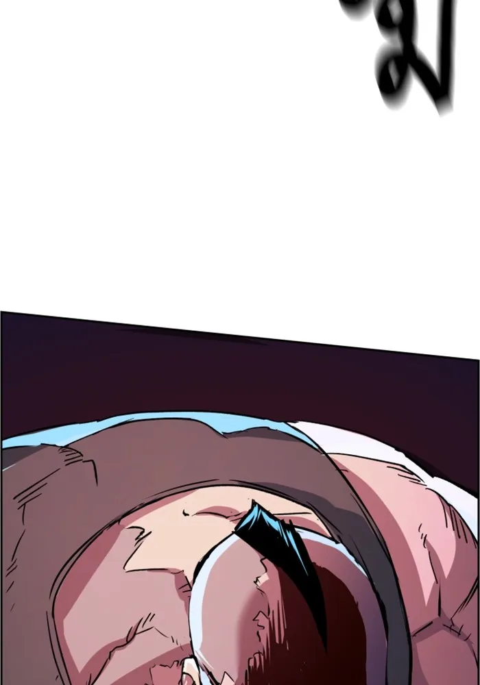 พี่ชายสายบอดี้การ์ด ตอนที่ 116 รูปที่ 61