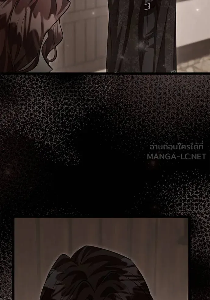 ป๊ะป๋าขา หนูลาแล้ว ตอนที่ 53 รูปที่ 107