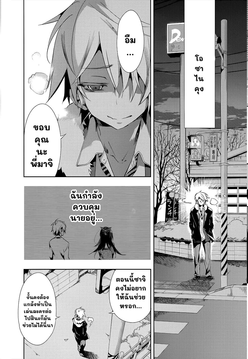 Manga-lc-com อ่านมังงะ อ่านการ์ตูน ออนไลน์ ฟรี Nejimage Factor ตอนที่ 1 2 3 4 5 6 7 8 9 10 11 12 13 14 ฟรี ไม่มีโฆษณา Manga-lc - อ่าน มังงะ อ่าน การ์ตูน ออนไลน์ อ่านมังงะ ฟรี