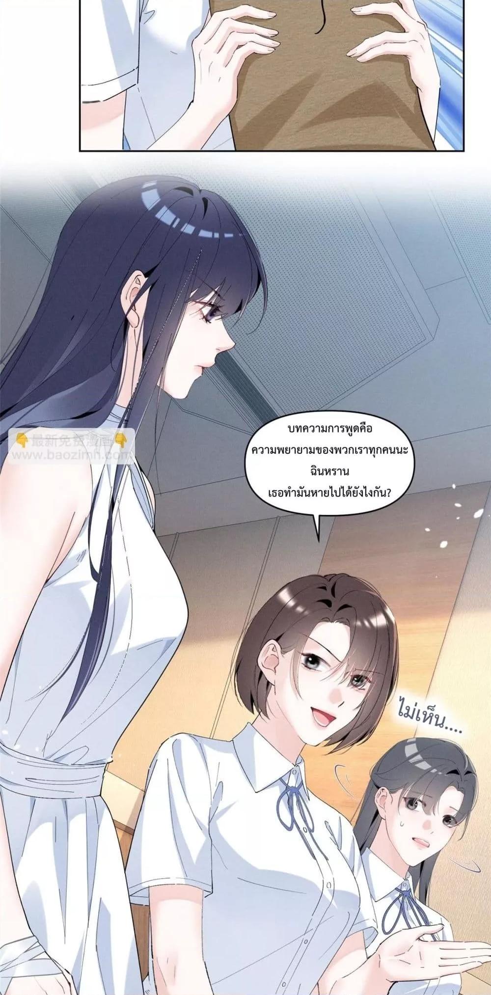 Manga-lc-com อ่านมังงะ อ่านการ์ตูน ออนไลน์ ฟรี BeneaththeLad ตอนที่ 1 2 3 4 5 6 7 8 9 10 11 12 13 14 ฟรี ไม่มีโฆษณา Manga-lc - อ่าน มังงะ อ่าน การ์ตูน ออนไลน์ อ่านมังงะ ฟรี