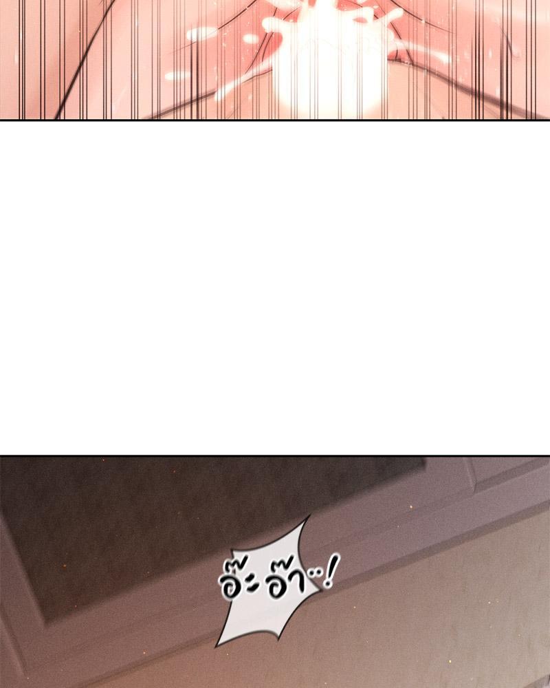 Doujin-Lc- อ่าน โดจิน มังฮวา เกาหลี ญี่ปุ่น จีน แปลไทย Payment for the Ride ตอนที่ 1 2 3 4 5 6 7 8 9 10 11 12 13 14 ฟรี ไม่มีโฆษณา อ่าน โดจิน Manhwa เกาหลี ญี่ปุ่น จีน เรามีครบ คัดมาให้เน้นๆ โดจิน 18+ รับประกันความฟินโดย  Doujin Lc