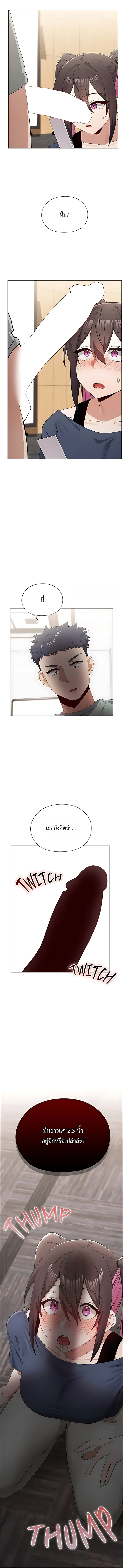 Doujin-Lc- อ่าน โดจิน มังฮวา เกาหลี ญี่ปุ่น จีน แปลไทย Where Did All the Men Go ผู้ชายขาดแคลนผมเลยต้องรับจบ ตอนที่ 1 2 3 4 5 6 7 8 9 10 11 12 13 14 ฟรี ไม่มีโฆษณา อ่าน โดจิน Manhwa เกาหลี ญี่ปุ่น จีน เรามีครบ คัดมาให้เน้นๆ โดจิน 18+ รับประกันความฟินโดย  Doujin Lc
