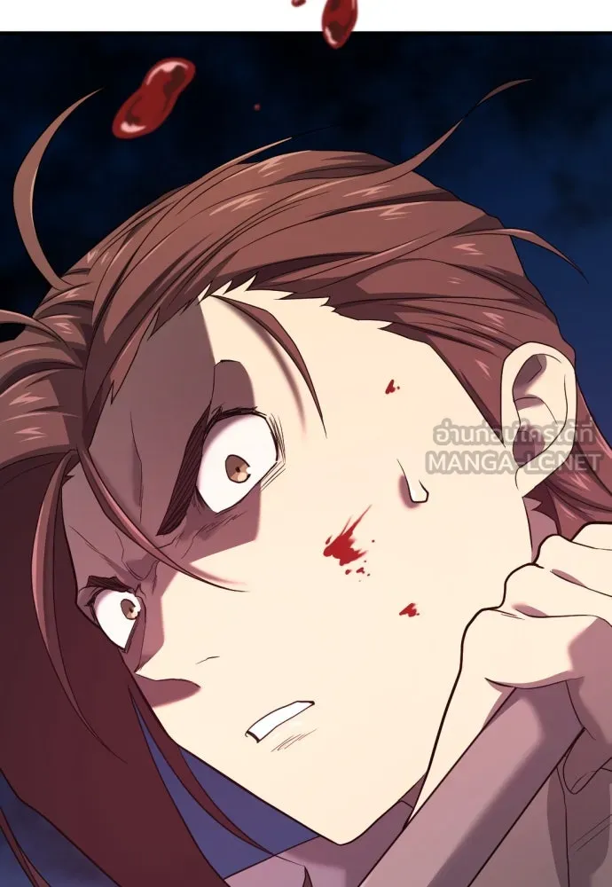 ยอดสถาปนิกผู้พิทักษ์อาณาจักร ตอนที่ 197 รูปที่ 111