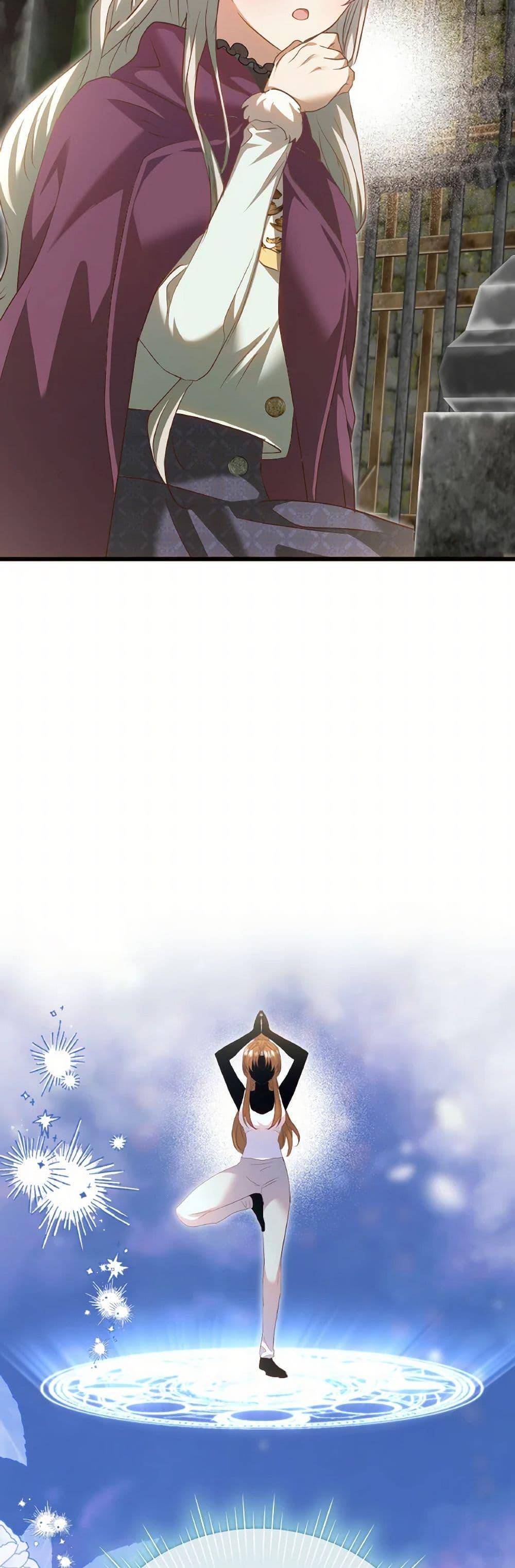 Manga-lc-com อ่านมังงะ อ่านการ์ตูน ออนไลน์ ฟรี I Didn’t Save You To Get Proposed To ตอนที่ 1 2 3 4 5 6 7 8 9 10 11 12 13 14 ฟรี ไม่มีโฆษณา Manga-lc - อ่าน มังงะ อ่าน การ์ตูน ออนไลน์ อ่านมังงะ ฟรี