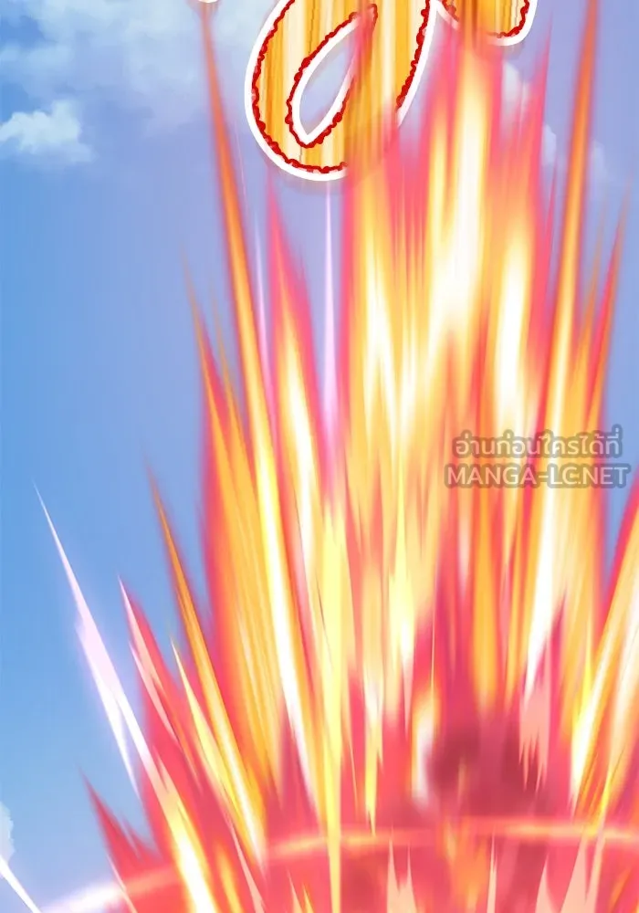 +99 ท่อนไม้พร้อมบวก ตอนที่ 27 รูปที่ 351