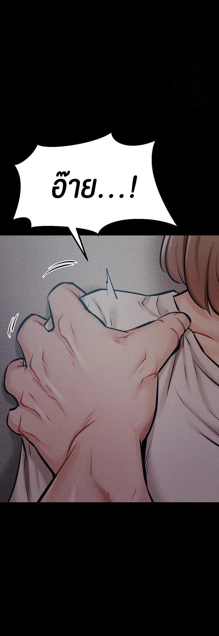 Doujin-Lc- อ่าน โดจิน มังฮวา เกาหลี ญี่ปุ่น จีน แปลไทย Athletes Village The Trap ตอนที่ 1 2 3 4 5 6 7 8 9 10 11 12 13 14 ฟรี ไม่มีโฆษณา อ่าน โดจิน Manhwa เกาหลี ญี่ปุ่น จีน เรามีครบ คัดมาให้เน้นๆ โดจิน 18+ รับประกันความฟินโดย  Doujin Lc