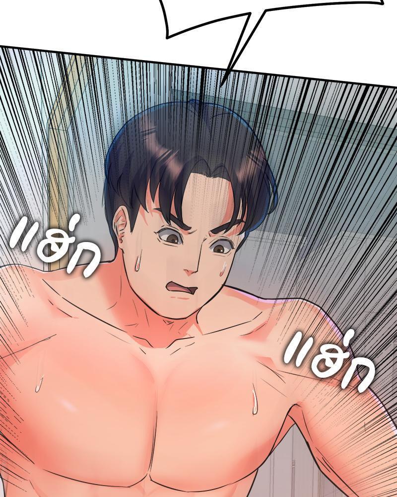 Doujin-Lc- อ่าน โดจิน มังฮวา เกาหลี ญี่ปุ่น จีน แปลไทย My Pillow Business Begins ตอนที่ 1 2 3 4 5 6 7 8 9 10 11 12 13 14 ฟรี ไม่มีโฆษณา อ่าน โดจิน Manhwa เกาหลี ญี่ปุ่น จีน เรามีครบ คัดมาให้เน้นๆ โดจิน 18+ รับประกันความฟินโดย  Doujin Lc