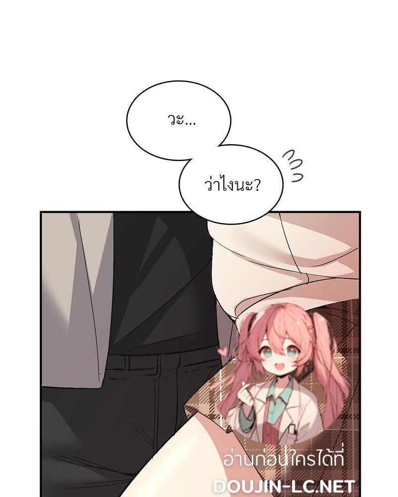 Doujin-Lc- อ่าน โดจิน มังฮวา เกาหลี ญี่ปุ่น จีน แปลไทย Playing On Hard Mode ตอนที่ 1 2 3 4 5 6 7 8 9 10 11 12 13 14 ฟรี ไม่มีโฆษณา อ่าน โดจิน Manhwa เกาหลี ญี่ปุ่น จีน เรามีครบ คัดมาให้เน้นๆ โดจิน 18+ รับประกันความฟินโดย  Doujin Lc