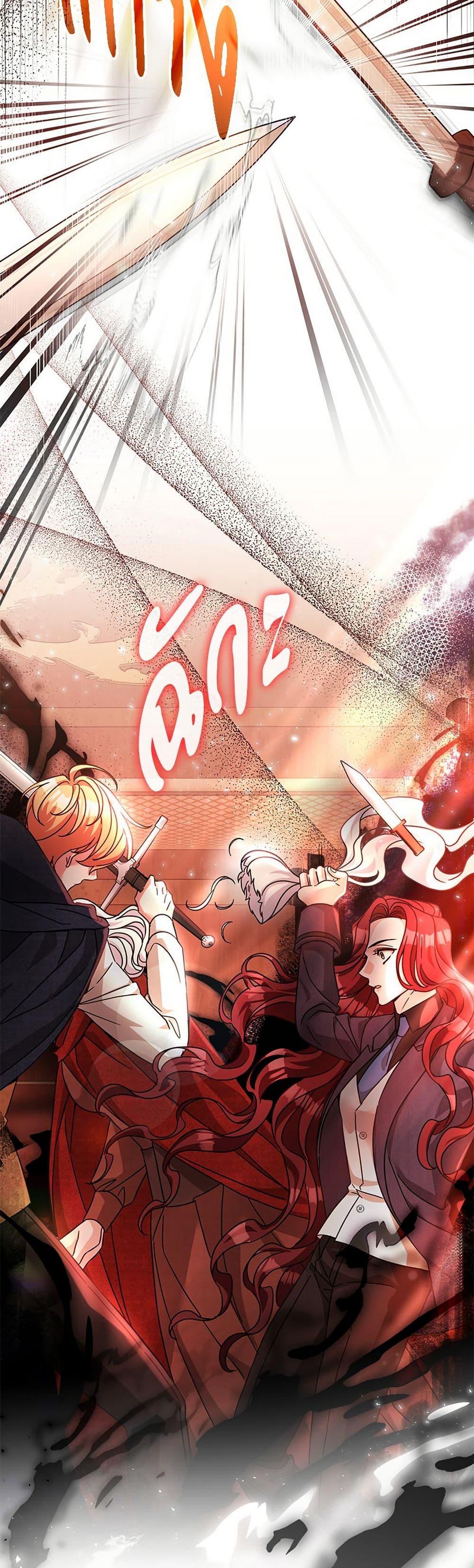 Manga-lc-com อ่านมังงะ อ่านการ์ตูน ออนไลน์ ฟรี The Emperor’s Sleepless Nights ตอนที่ 1 2 3 4 5 6 7 8 9 10 11 12 13 14 ฟรี ไม่มีโฆษณา Manga-lc - อ่าน มังงะ อ่าน การ์ตูน ออนไลน์ อ่านมังงะ ฟรี