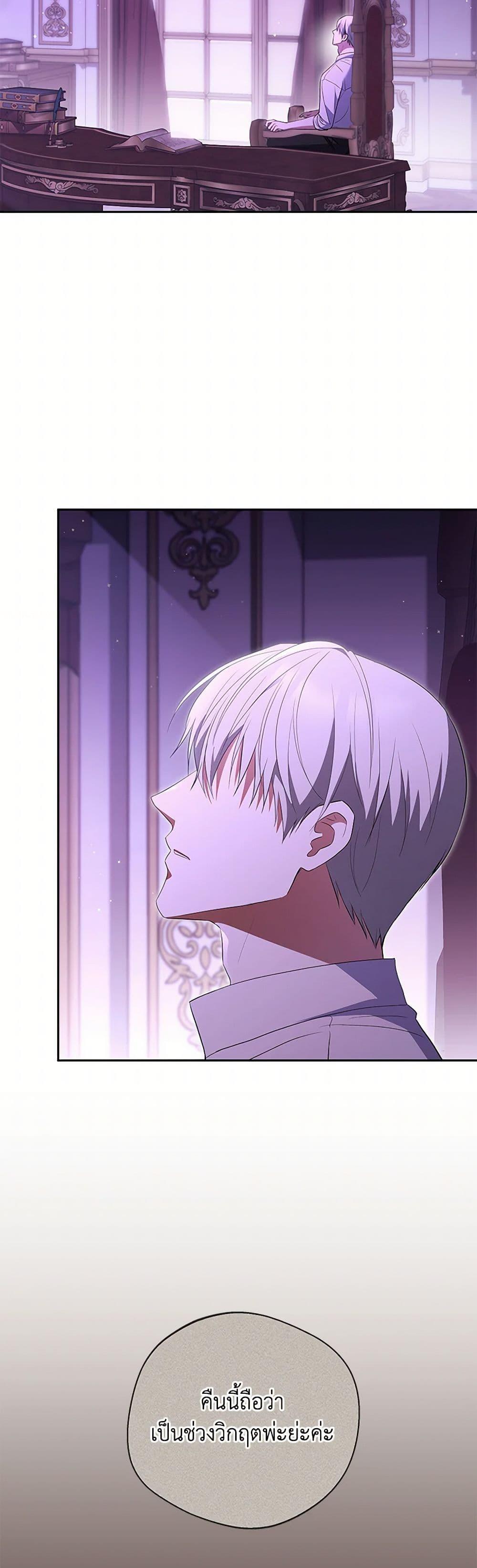 Manga-lc-com อ่านมังงะ อ่านการ์ตูน ออนไลน์ ฟรี There Is No Need to Be Obsessed ตอนที่ 1 2 3 4 5 6 7 8 9 10 11 12 13 14 ฟรี ไม่มีโฆษณา Manga-lc - อ่าน มังงะ อ่าน การ์ตูน ออนไลน์ อ่านมังงะ ฟรี