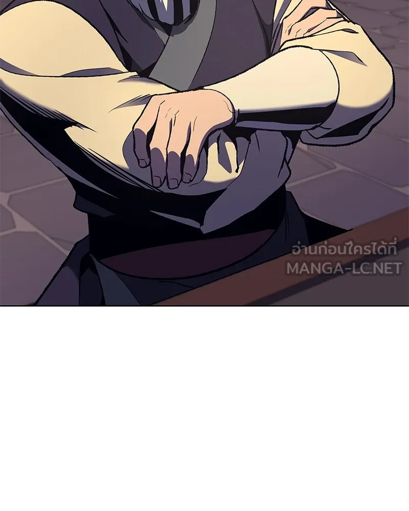 เกิดอีกทีเป็นว่าที่ประมุขลัทธิมาร ตอนที่ 47 รูปที่ 39