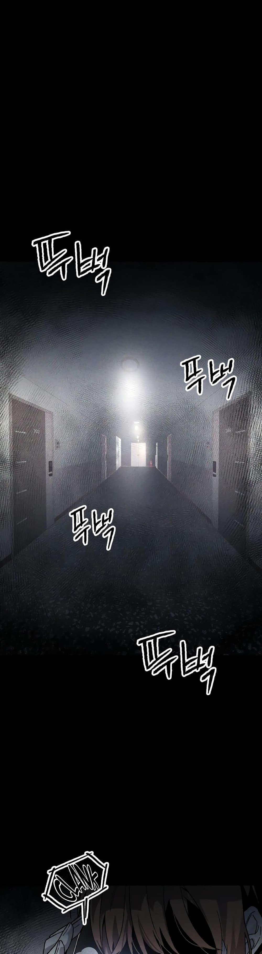 Manga-lc-com อ่านมังงะ อ่านการ์ตูน ออนไลน์ ฟรี The Murderer ตอนที่ 1 2 3 4 5 6 7 8 9 10 11 12 13 14 ฟรี ไม่มีโฆษณา Manga-lc - อ่าน มังงะ อ่าน การ์ตูน ออนไลน์ อ่านมังงะ ฟรี