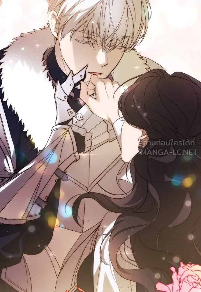 ฉันจะจีบท่านดยุกแดนเหนือ ตอนที่ 86 รูปที่ 99