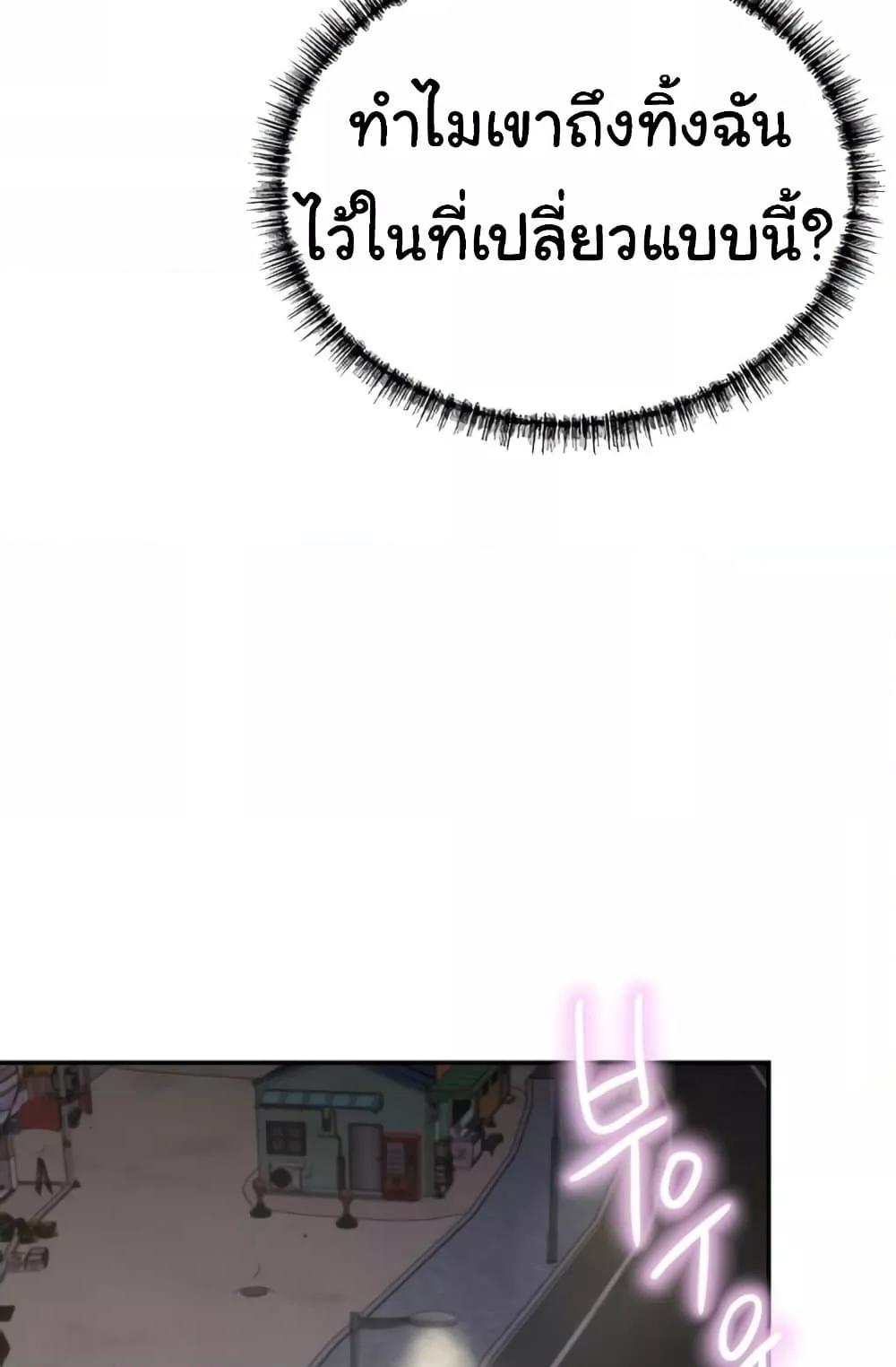 Doujin-Lc- อ่าน โดจิน มังฮวา เกาหลี ญี่ปุ่น จีน แปลไทย A Rich Laddy ตอนที่ 1 2 3 4 5 6 7 8 9 10 11 12 13 14 ฟรี ไม่มีโฆษณา อ่าน โดจิน Manhwa เกาหลี ญี่ปุ่น จีน เรามีครบ คัดมาให้เน้นๆ โดจิน 18+ รับประกันความฟินโดย  Doujin Lc