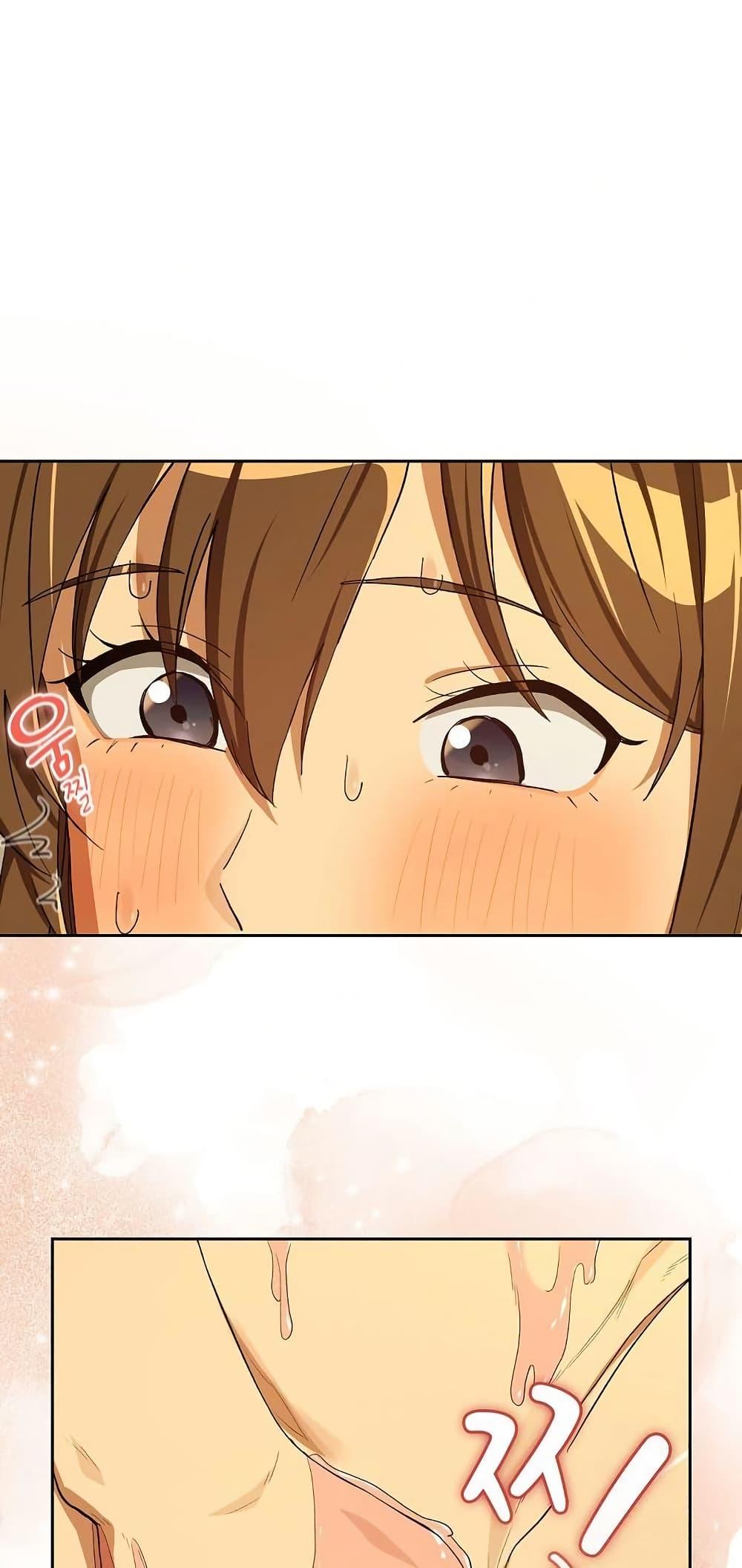 Doujin-Lc- อ่าน โดจิน มังฮวา เกาหลี ญี่ปุ่น จีน แปลไทย After Work Love ตอนที่ 1 2 3 4 5 6 7 8 9 10 11 12 13 14 ฟรี ไม่มีโฆษณา อ่าน โดจิน Manhwa เกาหลี ญี่ปุ่น จีน เรามีครบ คัดมาให้เน้นๆ โดจิน 18+ รับประกันความฟินโดย  Doujin Lc