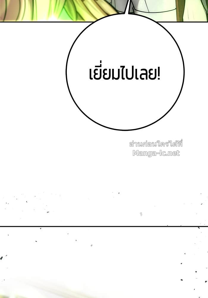 Doujin-Lc- อ่าน โดจิน มังฮวา เกาหลี ญี่ปุ่น จีน แปลไทย แกร่งเกินผู้กล้า แต่ซ่าไม่ได้ ตอนที่ 1 2 3 4 5 6 7 8 9 10 11 12 13 14 ฟรี ไม่มีโฆษณา อ่าน โดจิน Manhwa เกาหลี ญี่ปุ่น จีน เรามีครบ คัดมาให้เน้นๆ โดจิน 18+ รับประกันความฟินโดย Doujin Lc