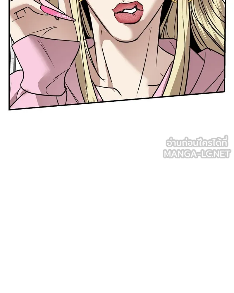 สี่สาวชาวกี ตอนที่ 34 ครอบครัวควีน รูปที่ 72