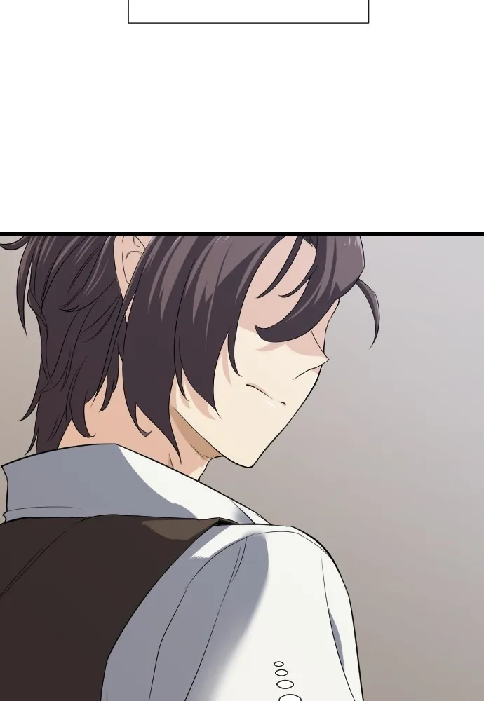 ยอดสถาปนิกผู้พิทักษ์อาณาจักร ตอนที่ 3 รูปที่ 22