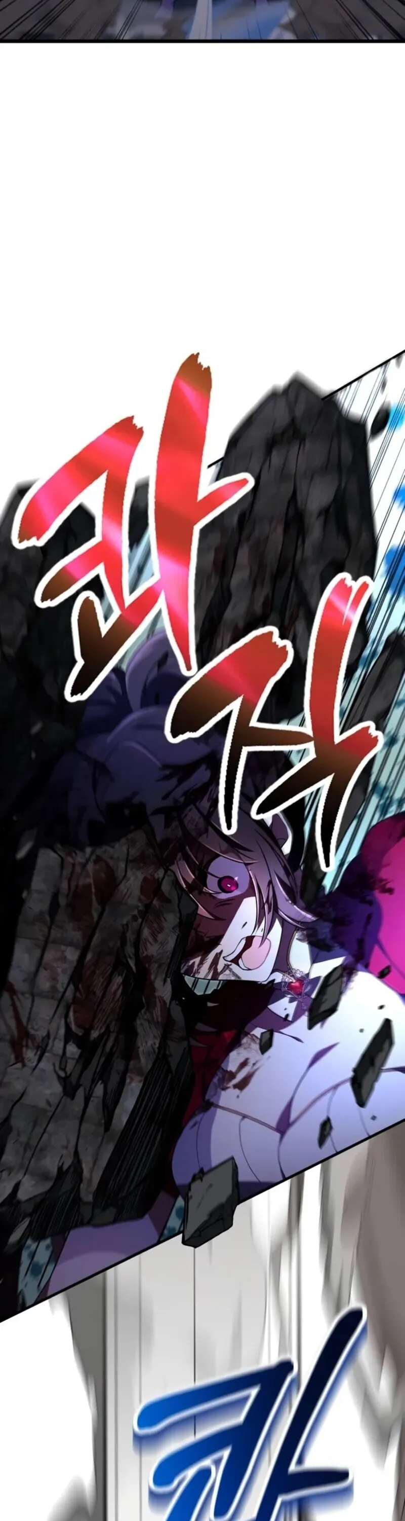 I Become a Legendary Arch Mage by Reading a Book ฉ_นกลายเป_นจอมเวทย_ในตำนานจากการอ_านหน_งส_อ ตอนที่ ตอนที่ 25 รูปที่ 84