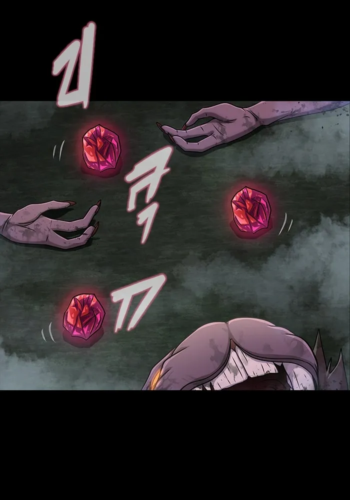 เพลเยอร์นักกินเหล็ก ตอนที่ 10 รูปที่ 10