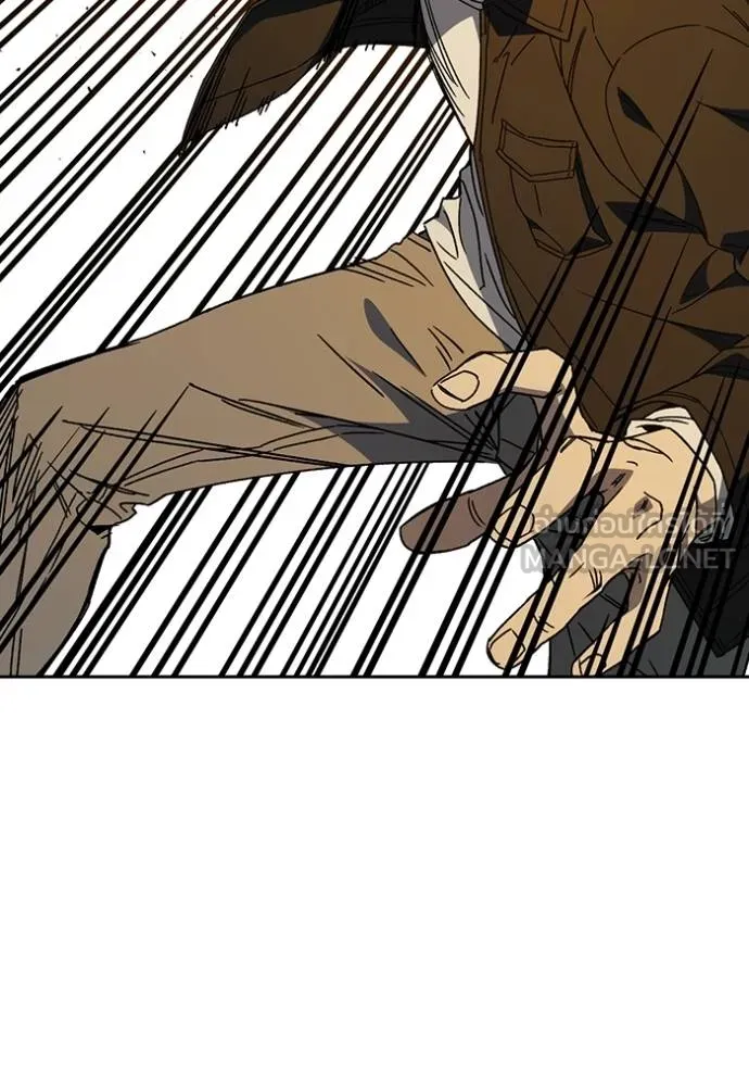 CmangaWTStudy Group ตอนที่ 272 รูปที่ 19