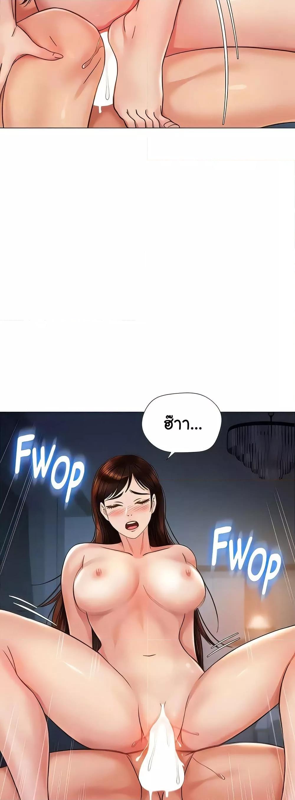 Doujin-Lc- อ่าน โดจิน มังฮวา เกาหลี ญี่ปุ่น จีน แปลไทย Daughter Friend ตอนที่ 1 2 3 4 5 6 7 8 9 10 11 12 13 14 ฟรี ไม่มีโฆษณา อ่าน โดจิน Manhwa เกาหลี ญี่ปุ่น จีน เรามีครบ คัดมาให้เน้นๆ โดจิน 18+ รับประกันความฟินโดย  Doujin Lc