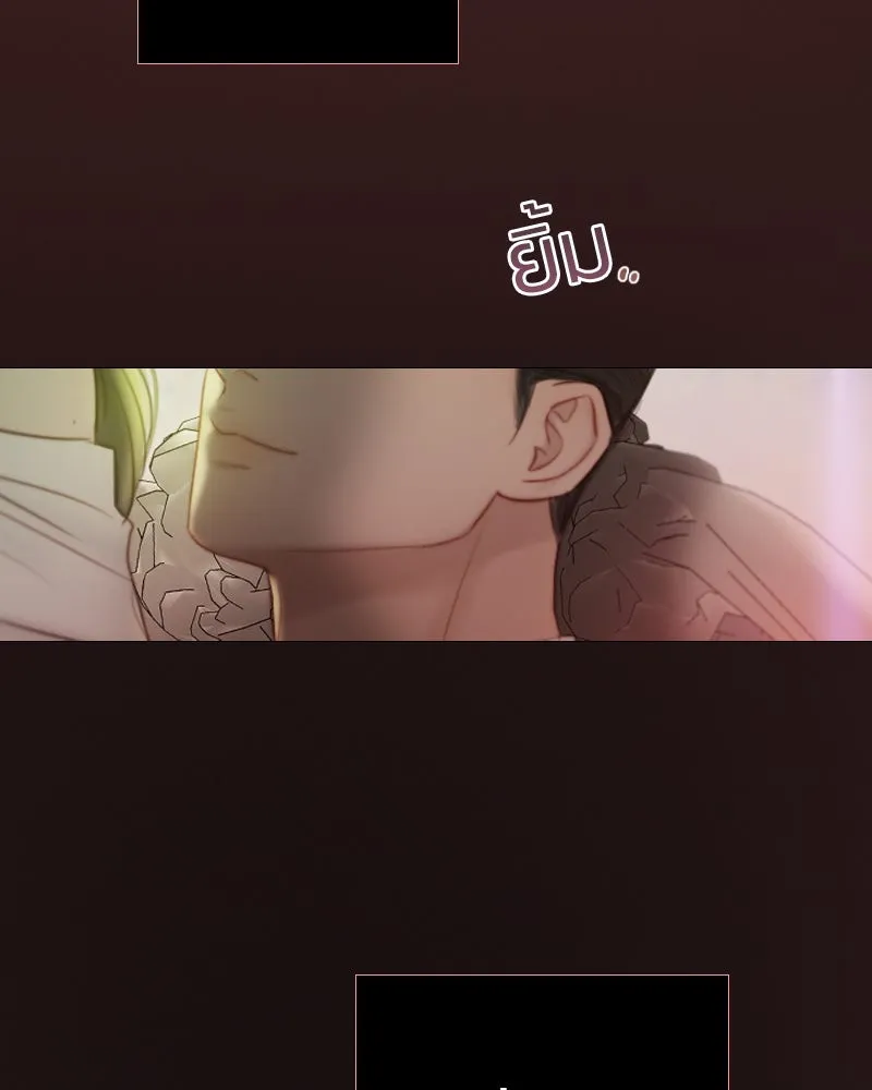 เซเรน่า ตอนที่ 59 รูปที่ 143