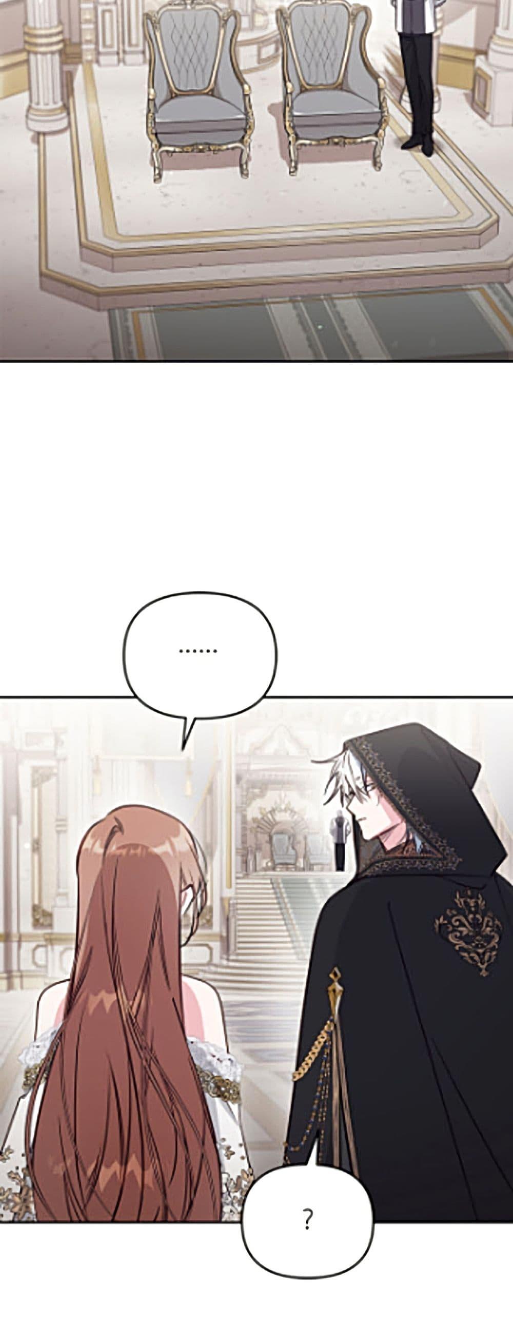 Manga-lc-com อ่านมังงะ อ่านการ์ตูน ออนไลน์ ฟรี No Place for the Fake Princess ตอนที่ 1 2 3 4 5 6 7 8 9 10 11 12 13 14 ฟรี ไม่มีโฆษณา Manga-lc - อ่าน มังงะ อ่าน การ์ตูน ออนไลน์ อ่านมังงะ ฟรี
