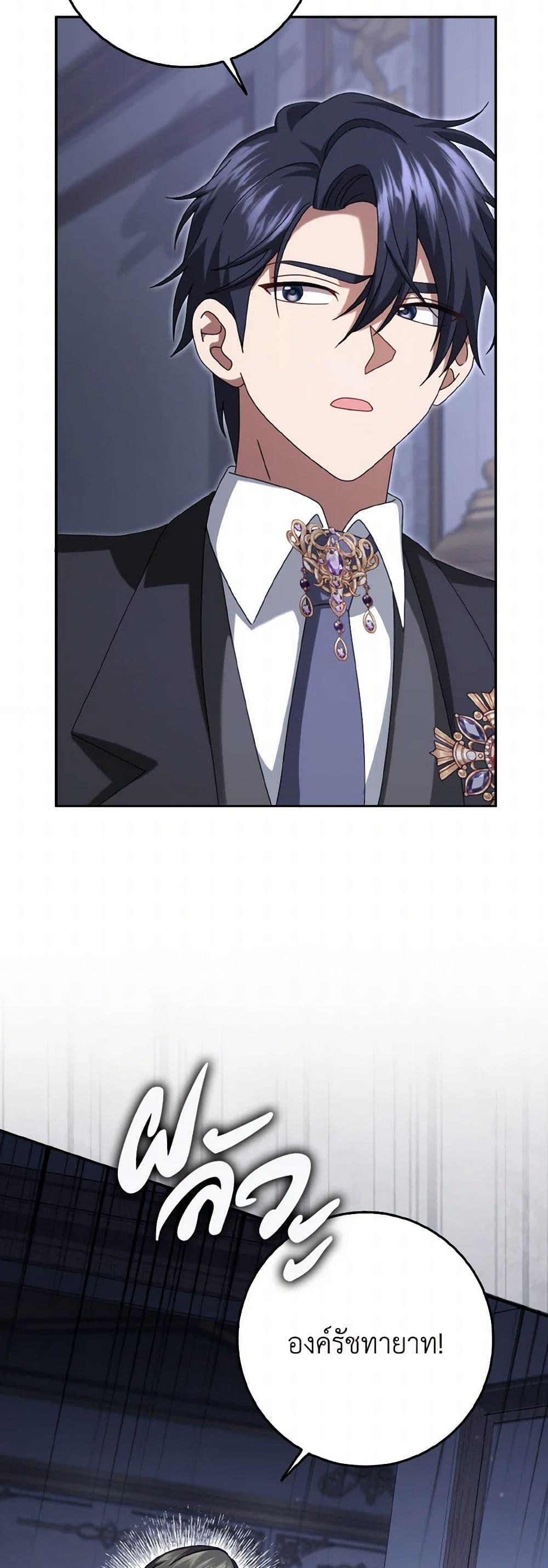 Manga-lc-com อ่านมังงะ อ่านการ์ตูน ออนไลน์ ฟรี Cinderella Disappeared ตอนที่ 1 2 3 4 5 6 7 8 9 10 11 12 13 14 ฟรี ไม่มีโฆษณา Manga-lc - อ่าน มังงะ อ่าน การ์ตูน ออนไลน์ อ่านมังงะ ฟรี