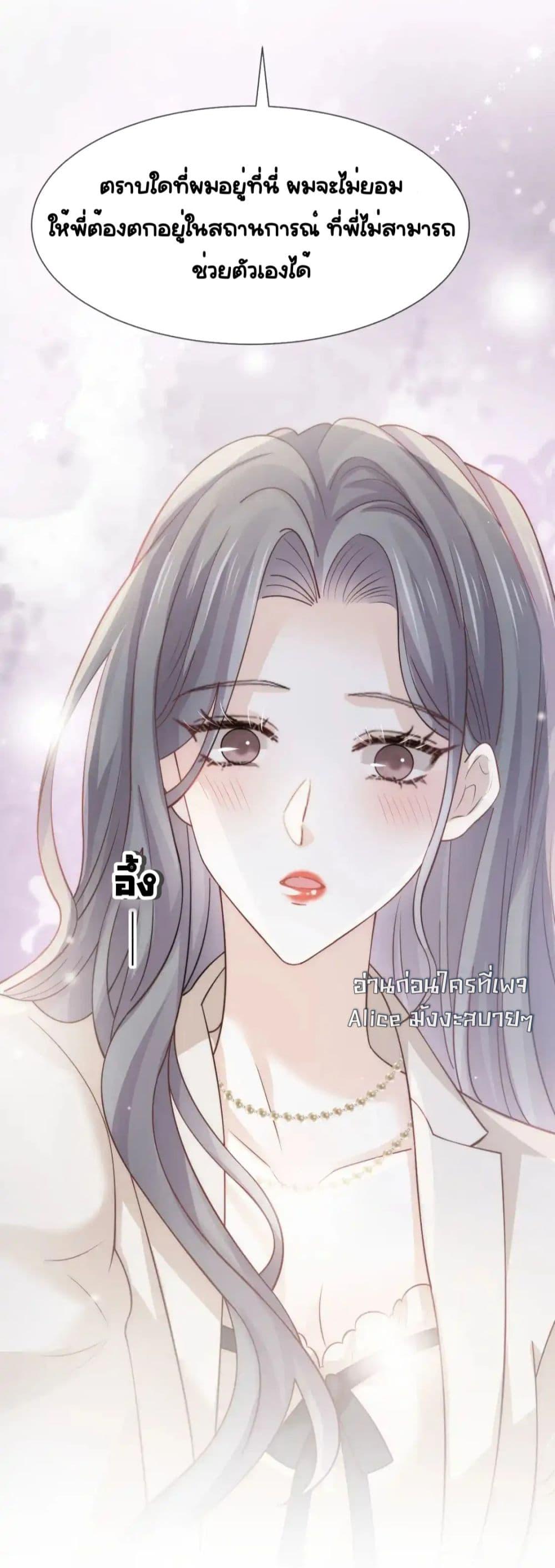 Manga-lc-com อ่านมังงะ อ่านการ์ตูน ออนไลน์ ฟรี DingFleetingY ตอนที่ 1 2 3 4 5 6 7 8 9 10 11 12 13 14 ฟรี ไม่มีโฆษณา Manga-lc - อ่าน มังงะ อ่าน การ์ตูน ออนไลน์ อ่านมังงะ ฟรี