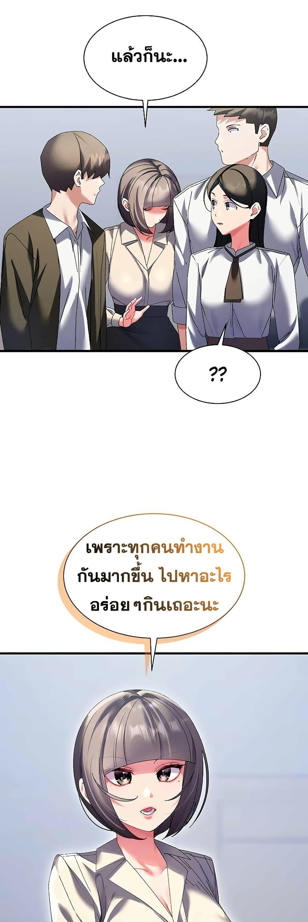 Doujin-Lc- อ่าน โดจิน มังฮวา เกาหลี ญี่ปุ่น จีน แปลไทย New City Massage ตอนที่ 1 2 3 4 5 6 7 8 9 10 11 12 13 14 ฟรี ไม่มีโฆษณา อ่าน โดจิน Manhwa เกาหลี ญี่ปุ่น จีน เรามีครบ คัดมาให้เน้นๆ โดจิน 18+ รับประกันความฟินโดย  Doujin Lc