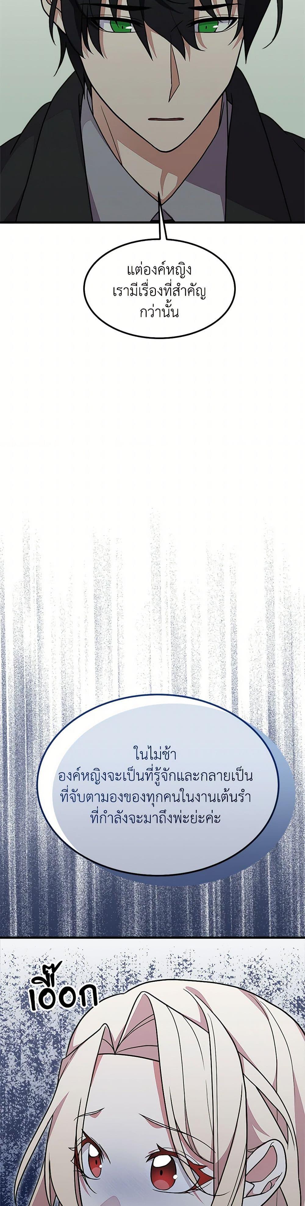 Manga-lc-com อ่านมังงะ อ่านการ์ตูน ออนไลน์ ฟรี For Your Well-Being ตอนที่ 1 2 3 4 5 6 7 8 9 10 11 12 13 14 ฟรี ไม่มีโฆษณา Manga-lc - อ่าน มังงะ อ่าน การ์ตูน ออนไลน์ อ่านมังงะ ฟรี
