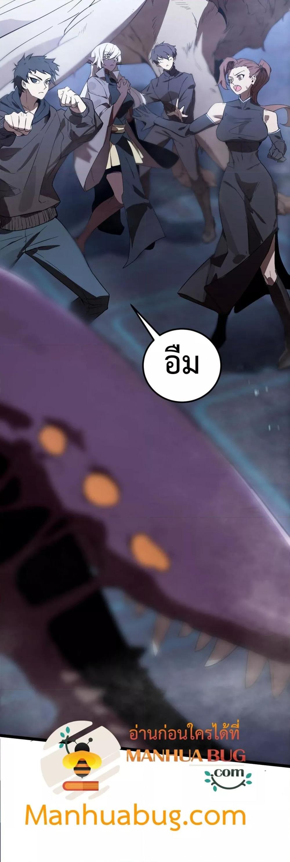 Manga-lc-com อ่านมังงะ อ่านการ์ตูน ออนไลน์ ฟรี SSSlevelSaint ตอนที่ 1 2 3 4 5 6 7 8 9 10 11 12 13 14 ฟรี ไม่มีโฆษณา Manga-lc - อ่าน มังงะ อ่าน การ์ตูน ออนไลน์ อ่านมังงะ ฟรี