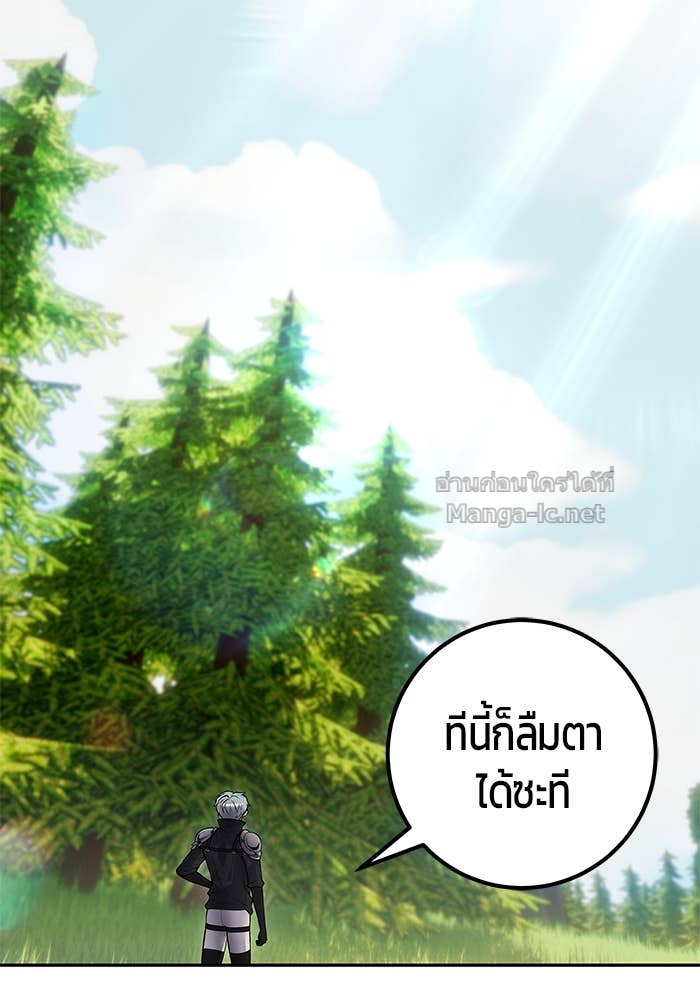 Doujin-Lc- อ่าน โดจิน มังฮวา เกาหลี ญี่ปุ่น จีน แปลไทย แกร่งเกินผู้กล้า แต่ซ่าไม่ได้ ตอนที่ 1 2 3 4 5 6 7 8 9 10 11 12 13 14 ฟรี ไม่มีโฆษณา อ่าน โดจิน Manhwa เกาหลี ญี่ปุ่น จีน เรามีครบ คัดมาให้เน้นๆ โดจิน 18+ รับประกันความฟินโดย Doujin Lc