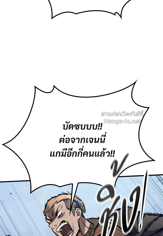 Doujin-Lc- อ่าน โดจิน มังฮวา เกาหลี ญี่ปุ่น จีน แปลไทย อัศวินวันเดียว ตอนที่ 1 2 3 4 5 6 7 8 9 10 11 12 13 14 ฟรี ไม่มีโฆษณา อ่าน โดจิน Manhwa เกาหลี ญี่ปุ่น จีน เรามีครบ คัดมาให้เน้นๆ โดจิน 18+ รับประกันความฟินโดย Doujin Lc