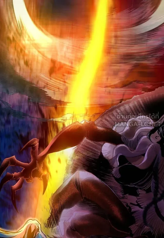 Jungle Juice ตอนที่ 154 รูปที่ 89