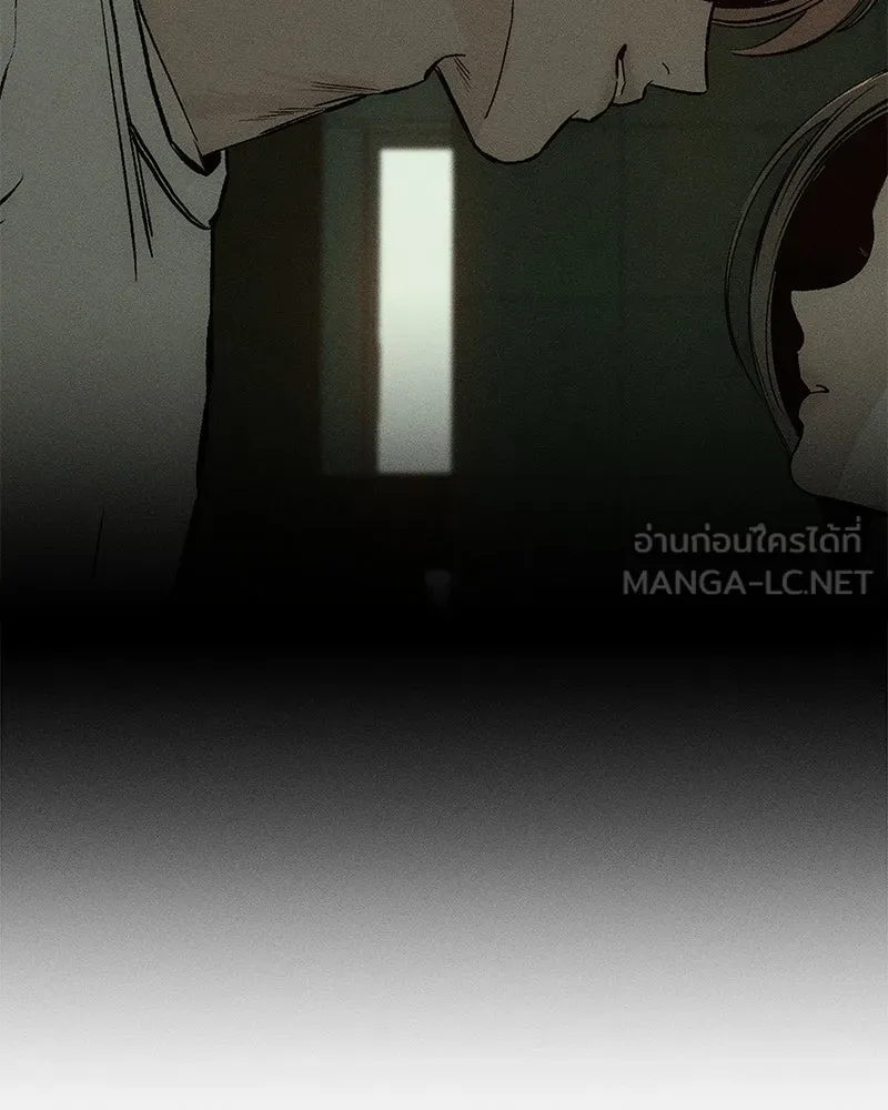 บุปผารุ่มราคะ ตอนที่ 15 รูปที่ 147