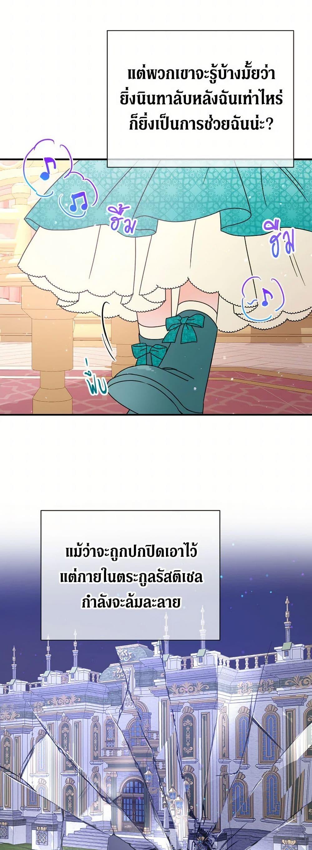 Manga-lc-com อ่านมังงะ อ่านการ์ตูน ออนไลน์ ฟรี Lady Baby ตอนที่ 1 2 3 4 5 6 7 8 9 10 11 12 13 14 ฟรี ไม่มีโฆษณา Manga-lc - อ่าน มังงะ อ่าน การ์ตูน ออนไลน์ อ่านมังงะ ฟรี