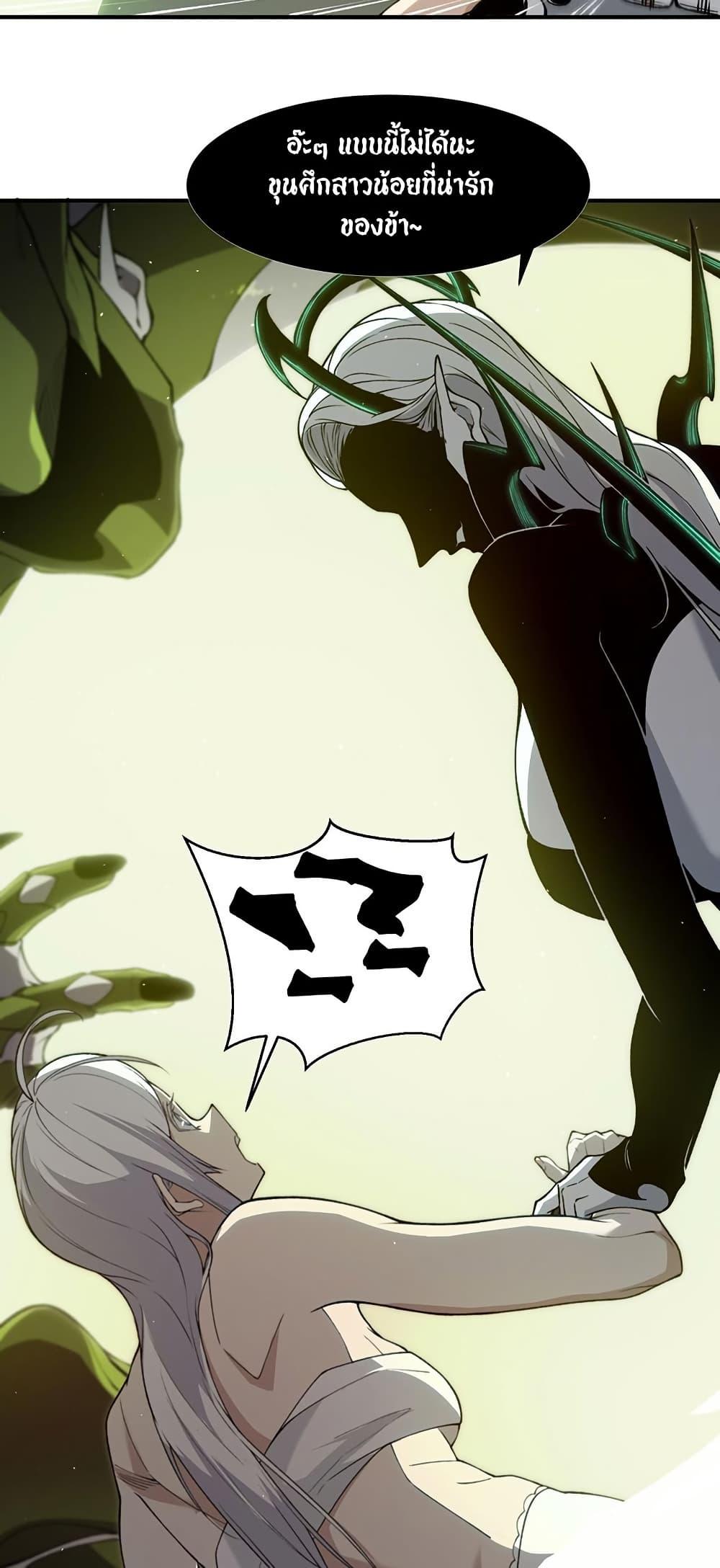 Manga-lc-com อ่านมังงะ อ่านการ์ตูน ออนไลน์ ฟรี Demonic Evolution ตอนที่ 1 2 3 4 5 6 7 8 9 10 11 12 13 14 ฟรี ไม่มีโฆษณา Manga-lc - อ่าน มังงะ อ่าน การ์ตูน ออนไลน์ อ่านมังงะ ฟรี