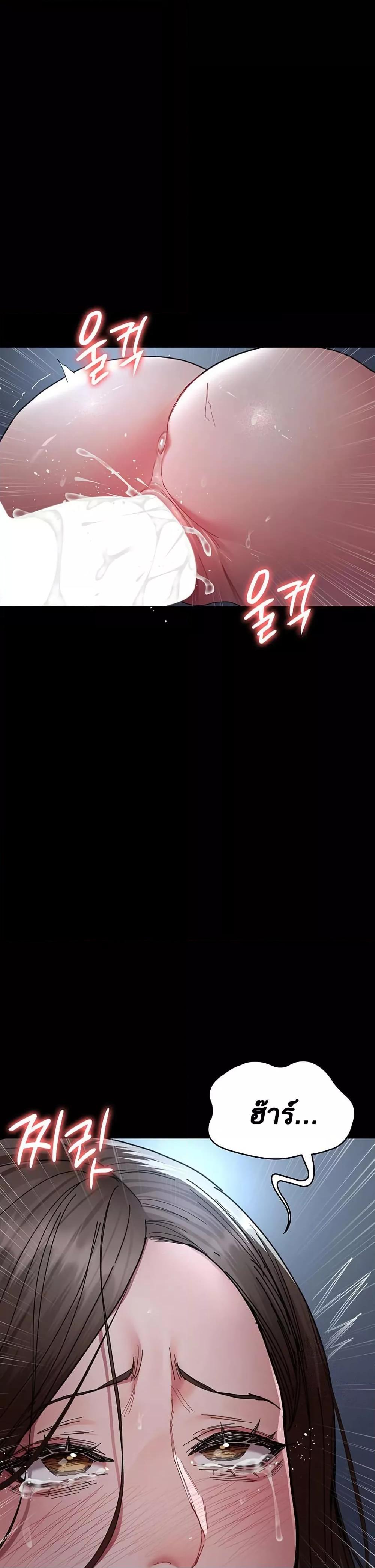 Doujin-Lc- อ่าน โดจิน มังฮวา เกาหลี ญี่ปุ่น จีน แปลไทย Night Hospital ตอนที่ 1 2 3 4 5 6 7 8 9 10 11 12 13 14 ฟรี ไม่มีโฆษณา อ่าน โดจิน Manhwa เกาหลี ญี่ปุ่น จีน เรามีครบ คัดมาให้เน้นๆ โดจิน 18+ รับประกันความฟินโดย  Doujin Lc