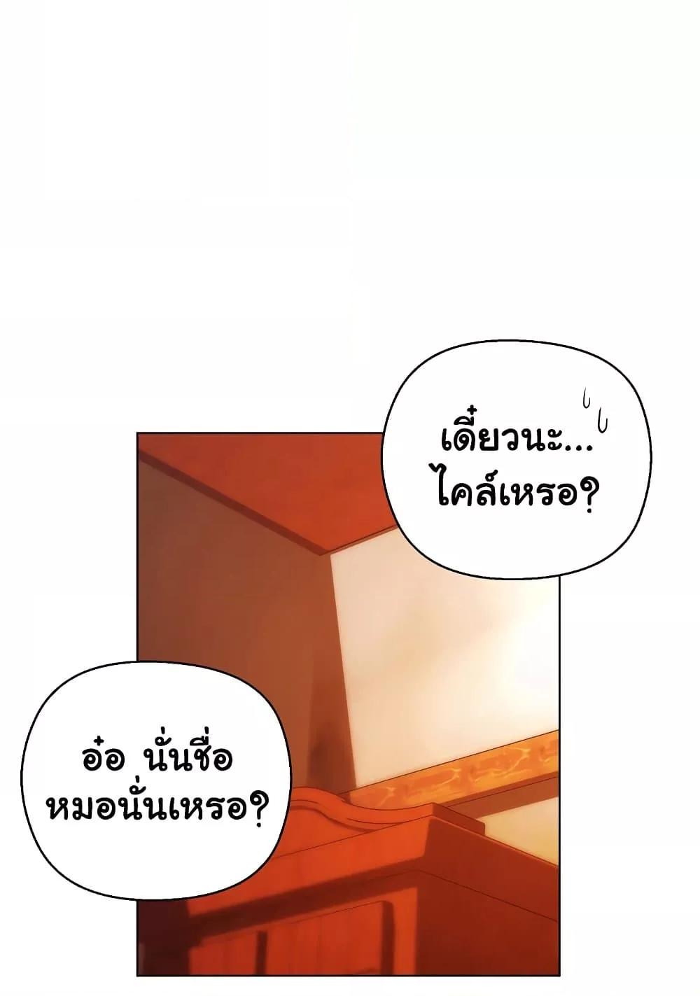 Doujin-Lc- อ่าน โดจิน มังฮวา เกาหลี ญี่ปุ่น จีน แปลไทย I Will Protect the Lady ตอนที่ 1 2 3 4 5 6 7 8 9 10 11 12 13 14 ฟรี ไม่มีโฆษณา อ่าน โดจิน Manhwa เกาหลี ญี่ปุ่น จีน เรามีครบ คัดมาให้เน้นๆ โดจิน 18+ รับประกันความฟินโดย  Doujin Lc
