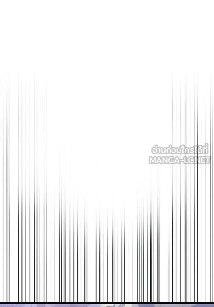 อัศวินดำล่าท้าเวลา ตอนที่ 114 รูปที่ 2