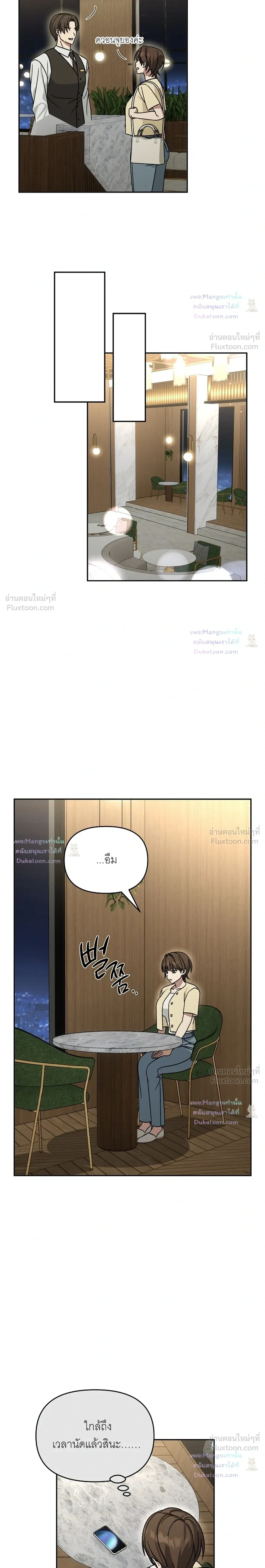 Doujin-Lc- อ่าน โดจิน มังฮวา เกาหลี ญี่ปุ่น จีน แปลไทย A Succubus Wants to Live Ordinarily! ซัคคิวบัสก็อยากใช้ชีวิตธรรมดา! ตอนที่ 1 2 3 4 5 6 7 8 9 10 11 12 13 14 ฟรี ไม่มีโฆษณา อ่าน โดจิน Manhwa เกาหลี ญี่ปุ่น จีน เรามีครบ คัดมาให้เน้นๆ โดจิน 18+ รับประกันความฟินโดย  Doujin Lc