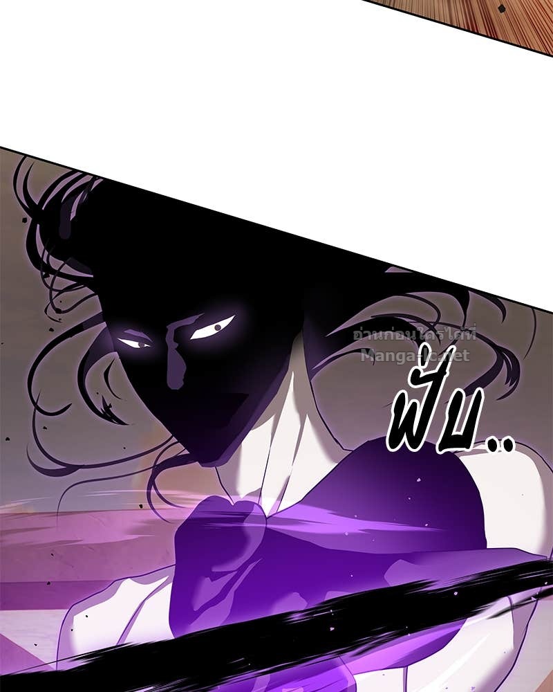 Doujin-Lc- อ่าน โดจิน มังฮวา เกาหลี ญี่ปุ่น จีน แปลไทย ข้าราชการพิเศษ ตอนที่ 1 2 3 4 5 6 7 8 9 10 11 12 13 14 ฟรี ไม่มีโฆษณา อ่าน โดจิน Manhwa เกาหลี ญี่ปุ่น จีน เรามีครบ คัดมาให้เน้นๆ โดจิน 18+ รับประกันความฟินโดย Doujin Lc