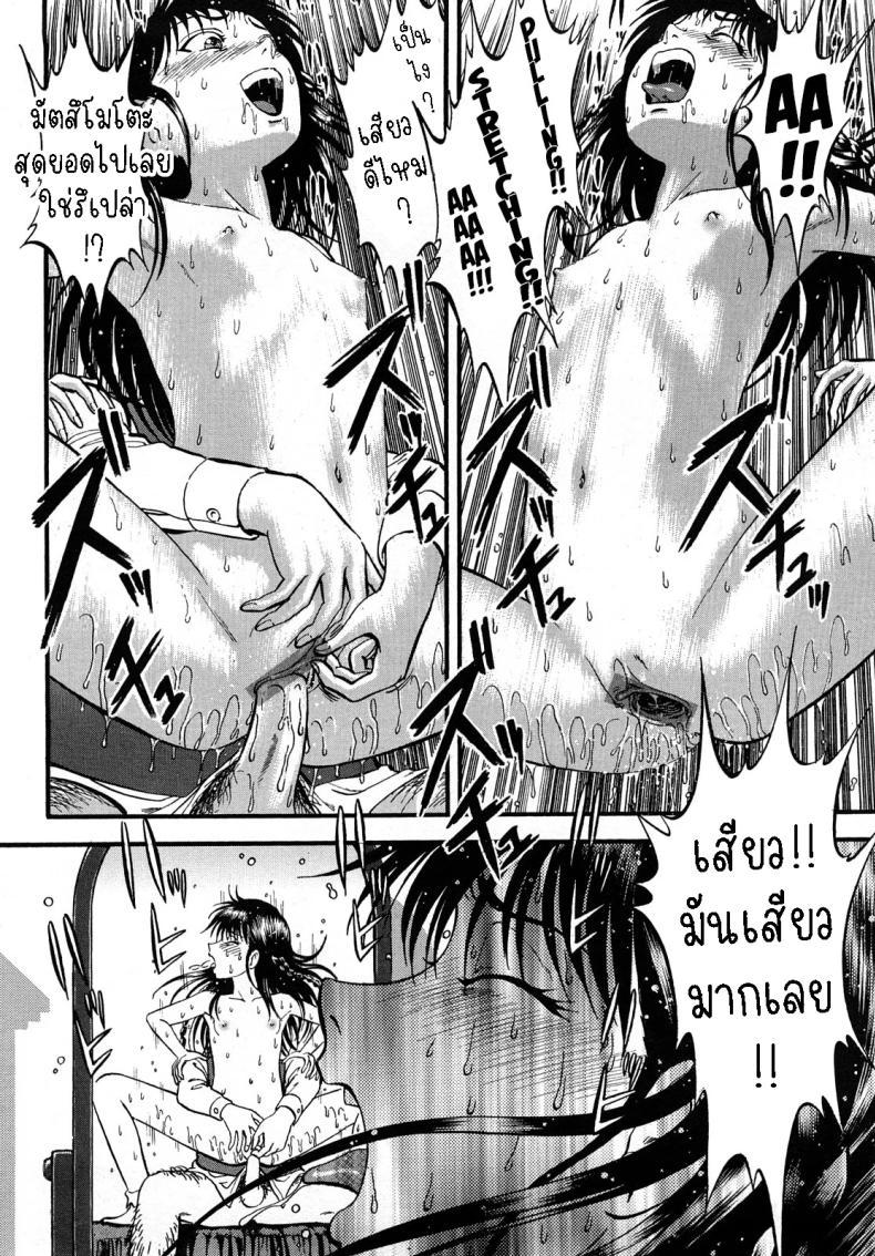 Doujin-Lc- อ่าน โดจิน มังฮวา เกาหลี ญี่ปุ่น จีน แปลไทย อลิซในแดนกระจก[Yoriu Mushi] Alice in Mirrorland ตอนที่ 1 2 3 4 5 6 7 8 9 10 11 12 13 14 ฟรี ไม่มีโฆษณา อ่าน โดจิน Manhwa เกาหลี ญี่ปุ่น จีน เรามีครบ คัดมาให้เน้นๆ โดจิน 18+ รับประกันความฟินโดย  Doujin Lc