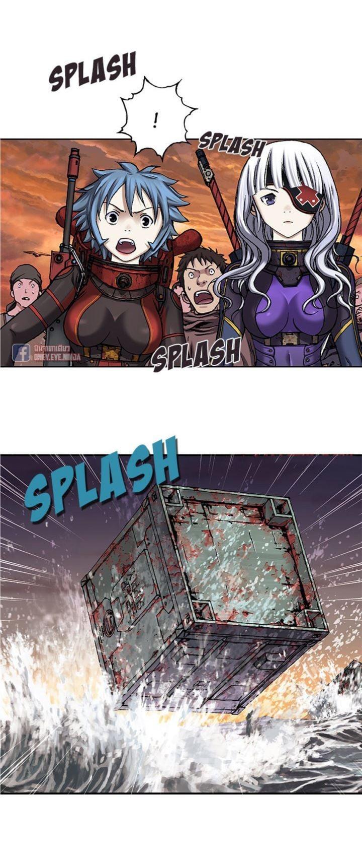 Manga-lc-com อ่านมังงะ อ่านการ์ตูน ออนไลน์ ฟรี Leviathan เลวีอาธาน อสูรกายใต้สมุทร ตอนที่ 1 2 3 4 5 6 7 8 9 10 11 12 13 14 ฟรี ไม่มีโฆษณา Manga-lc - อ่าน มังงะ อ่าน การ์ตูน ออนไลน์ อ่านมังงะ ฟรี