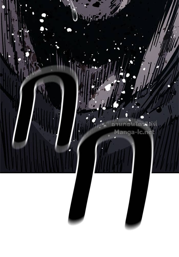 Doujin-Lc- อ่าน โดจิน มังฮวา เกาหลี ญี่ปุ่น จีน แปลไทย HECTOPASCAL ตอนที่ 1 2 3 4 5 6 7 8 9 10 11 12 13 14 ฟรี ไม่มีโฆษณา อ่าน โดจิน Manhwa เกาหลี ญี่ปุ่น จีน เรามีครบ คัดมาให้เน้นๆ โดจิน 18+ รับประกันความฟินโดย Doujin Lc